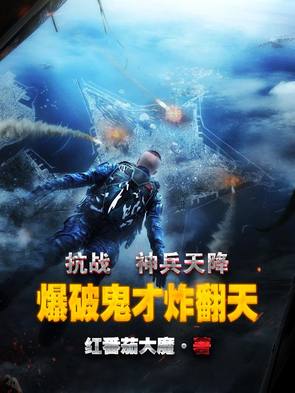 易感by东度日