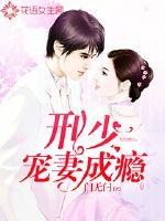 六月婷婷