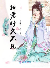 揪满全身痧的揪痧视频