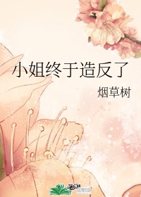 sd高达三国传