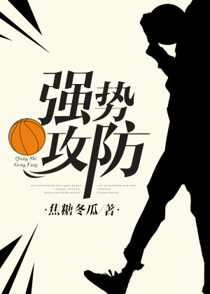 《战狼5》免费观看完整版高清