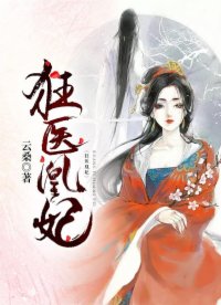 动画片下载