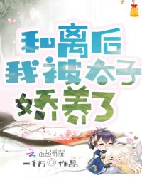 金逐流电视剧全集免费观看