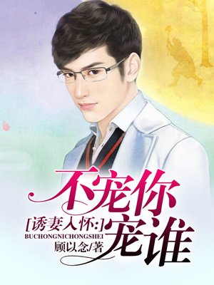 日本古代春画全图