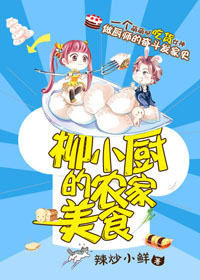 变态酷刑xxxxx变态男