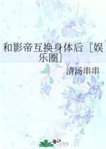国产自拍视频在线播放