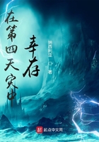街拍紧身薄裤圆臀
