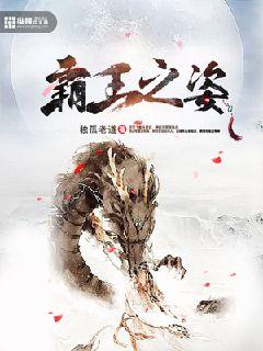 肉监狱