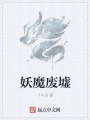 日本按摩做爰视频免费观看