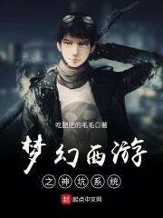 这一世我要当至尊漫画
