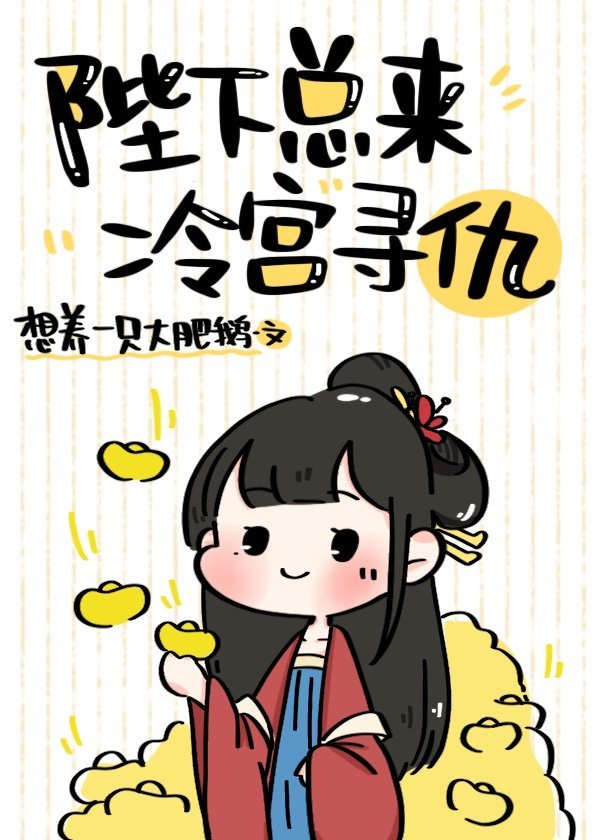 蒂法3d动漫啪啪动图