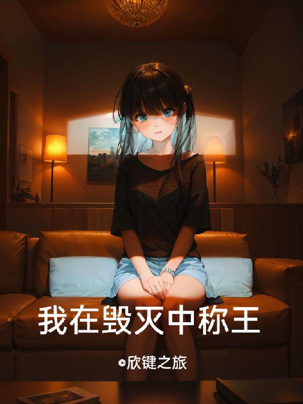 戒1