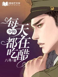 最佳李纯信百度云