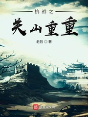 母亲动漫全集观看