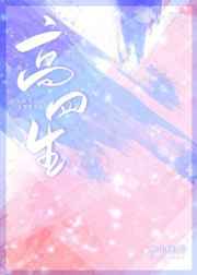 磕泡泡文字教学图片