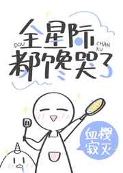 追着幸福跑