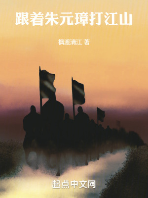 小东西这才2根而已