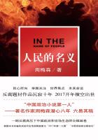 王牌竞速先锋服下载安装