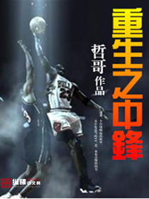 许世昌