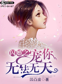 广东十虎铁桥三之王者归来