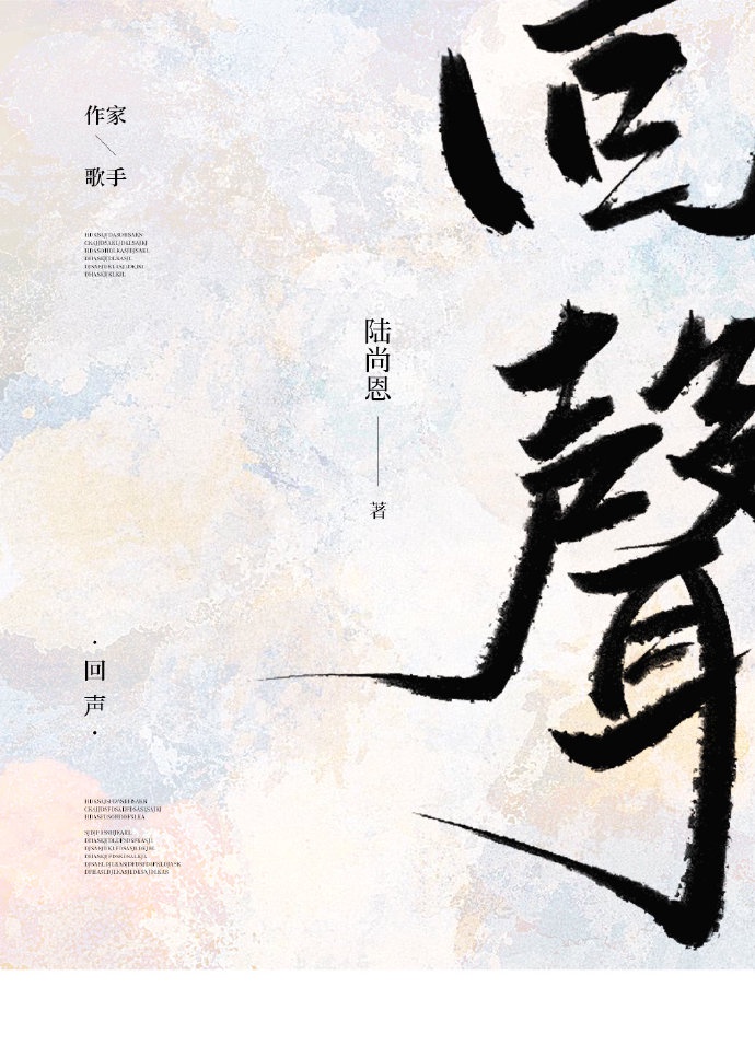 校霸被学霸玩到崩溃