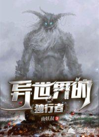 紫陌文集