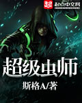 上古卷轴5dlc
