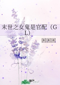 秘密教学第72话你要学学看吗土豪