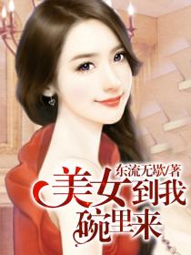 黑道攻一见钟情囚禁受