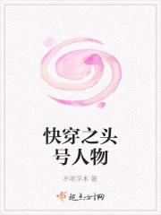 吕一丁