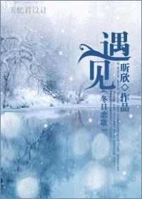 东北小伙二十厘米粗大硬