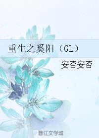 恋童从小肉到大bg