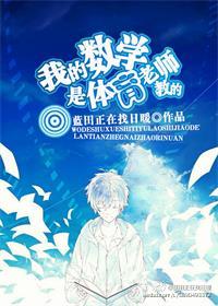 草莓樱桃丝瓜绿巨人秋葵破解