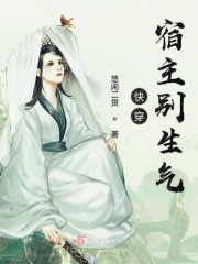 妖刀记