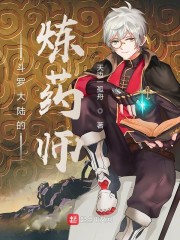 2024不要钱看亏亏的软件下载