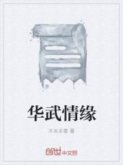 风雨浓胭脂乱