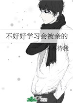 原始动力