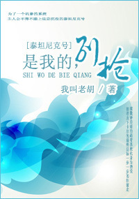 男人阴茎