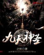 tube24日本4japanese