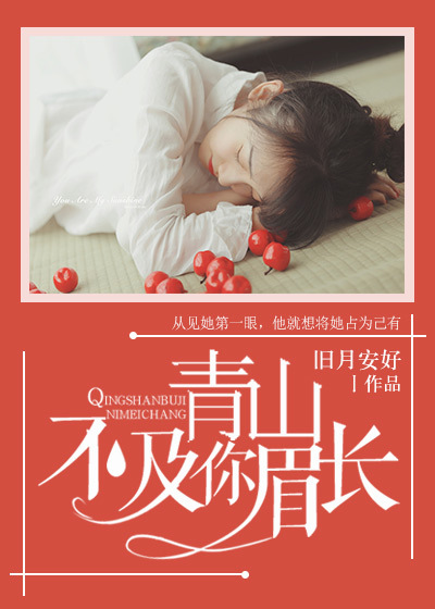 第一次过程