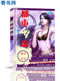 番号天堂