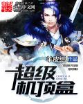 美容的特除服务2