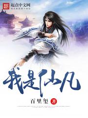 名侦探柯南剧场版全集