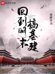我想让自己下面喷水