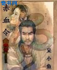 激情都市