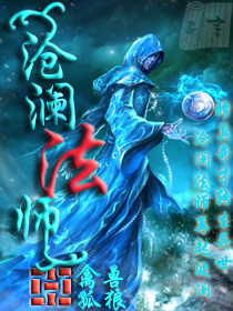 林小喜全文免费阅读