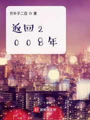 匹配度悖论