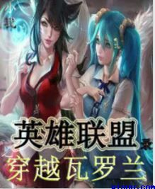 大便超人中文版