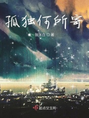 武侠古典1页