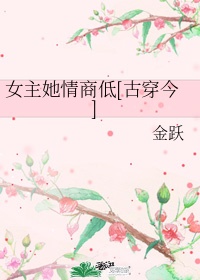 我的师傅是孙悟空